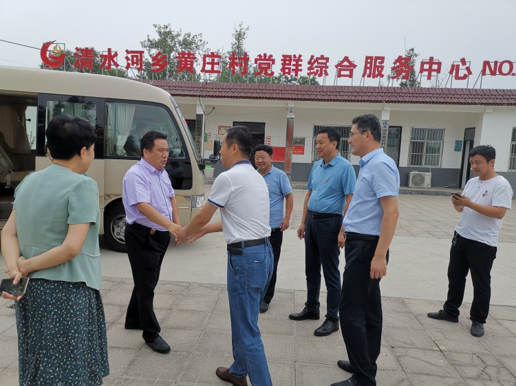 三源助力貧困村，捐款扶貧暖人心